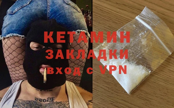 соль курить ск Баксан