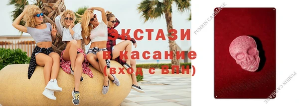 героин Балабаново