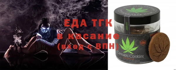 соль курить ск Баксан