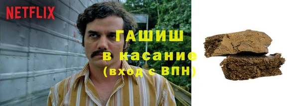 МДПВ Балахна