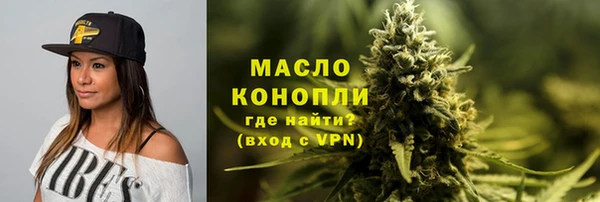 соль курить ск Баксан