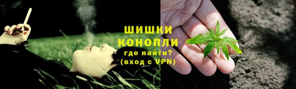 героин Балабаново