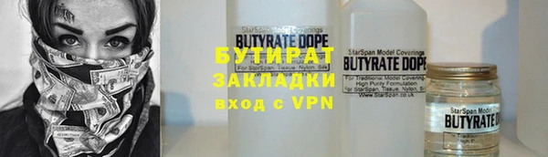 героин Балабаново