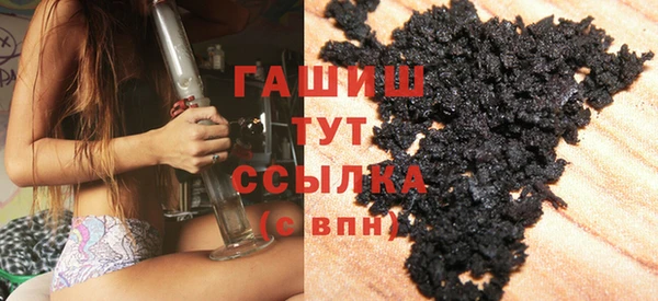крисы Киреевск