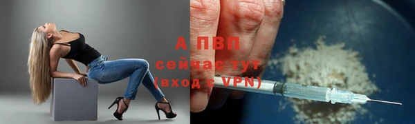 МДПВ Балахна