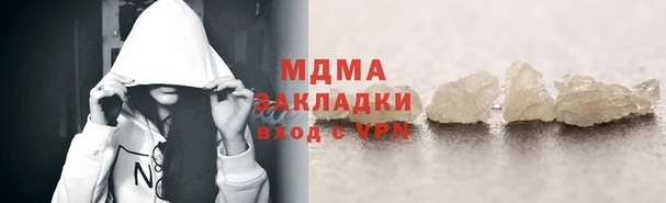 героин Балабаново