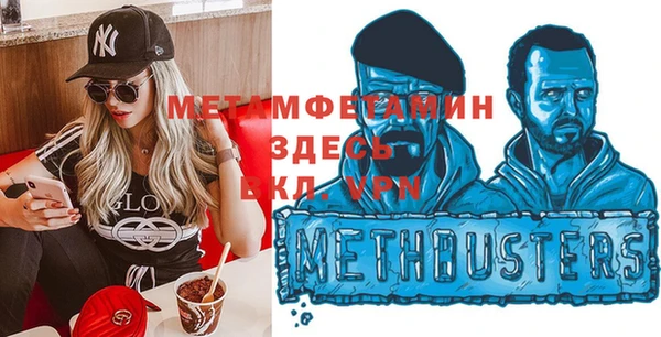 соль курить ск Баксан