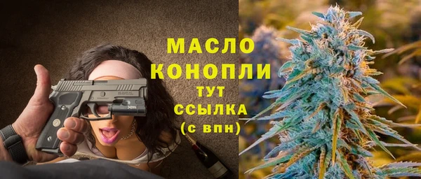 героин Балабаново