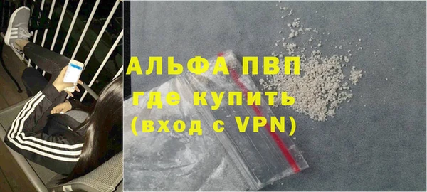 героин Балабаново