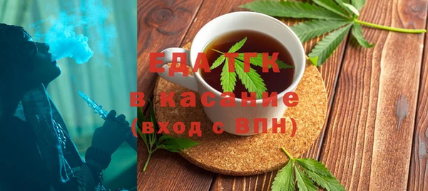 соль курить ск Баксан