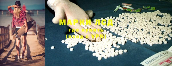 прущий лед Кинешма