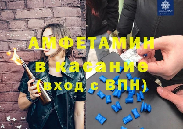 соль курить ск Баксан