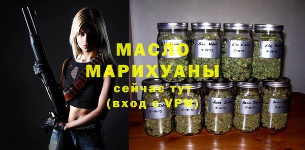 МДПВ Балахна