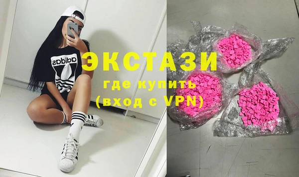 соль курить ск Баксан