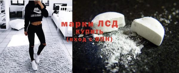 героин Балабаново