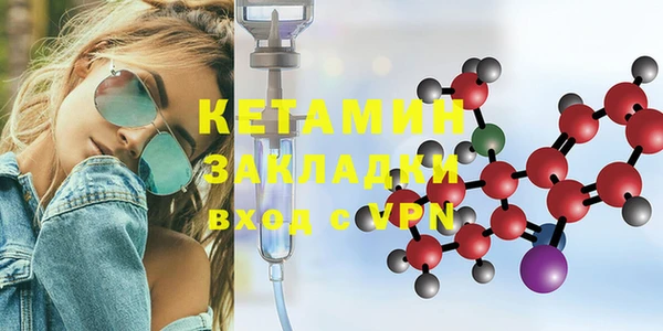 соль курить ск Баксан