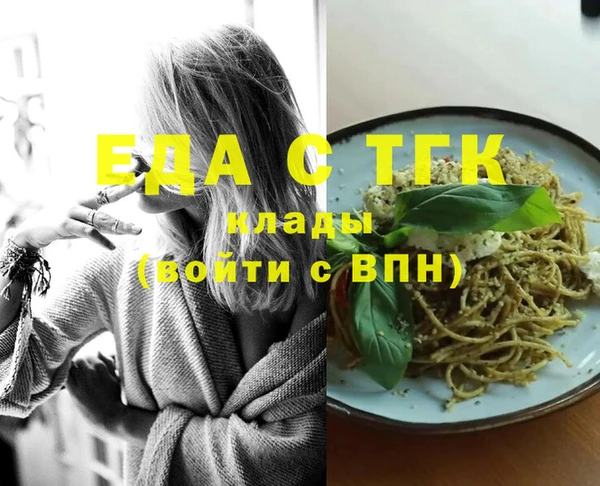 героин Балабаново
