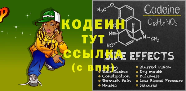 героин Балабаново