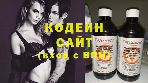 каннабис Киренск