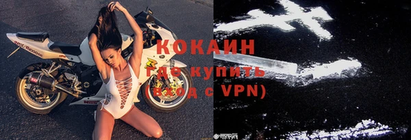 МДПВ Балахна