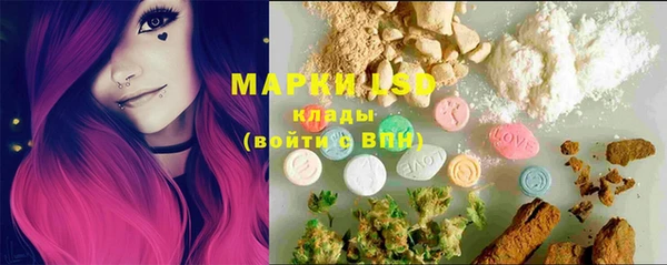 МДПВ Балахна