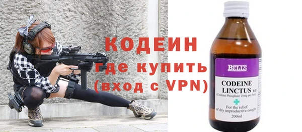 героин Балабаново