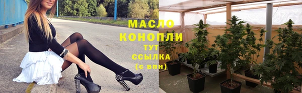 соль курить ск Баксан