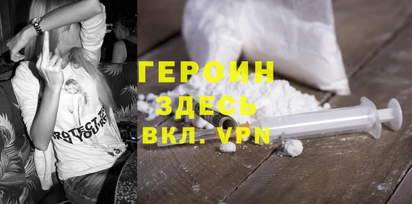 МДПВ Балахна