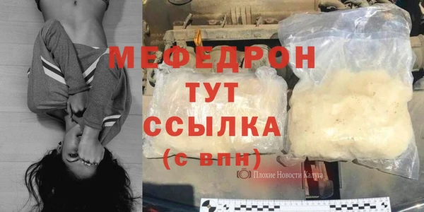 героин Балабаново