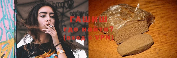 МДПВ Балахна