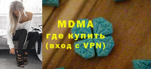 соль курить ск Баксан