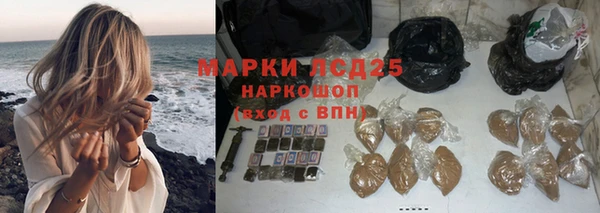 МДПВ Балахна