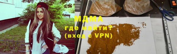 марихуана Козельск