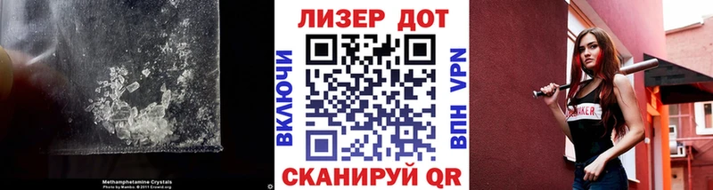 где найти наркотики  Новоузенск  Лсд 25 экстази кислота 